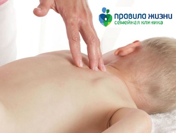 Программы детского массажа