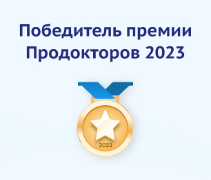 "Правила жизни" - победитель премии ПроДокторов 2023!